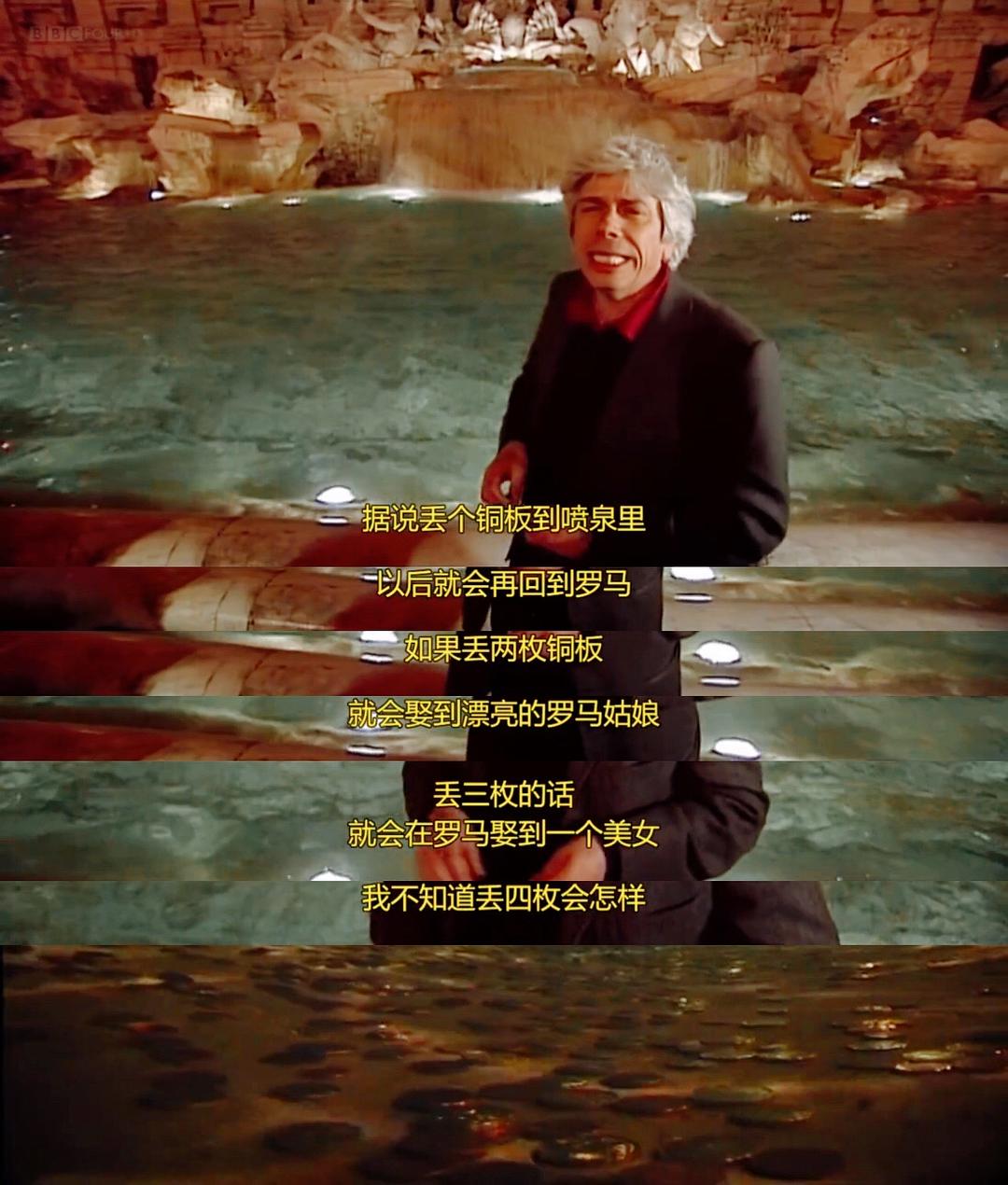 弗朗西斯科玩转意大利 Francesco's Italy: Top to Toe