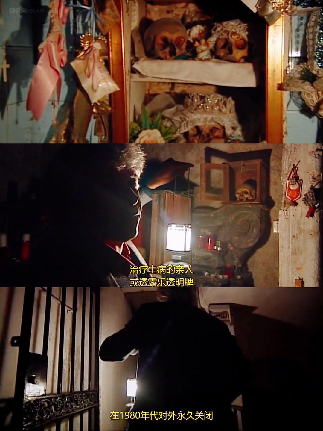 弗朗西斯科玩转意大利 Francesco's Italy: Top to Toe