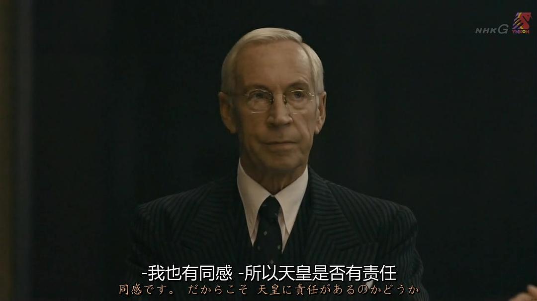 东京审判 東京裁判～人は戦争を裁けるか～