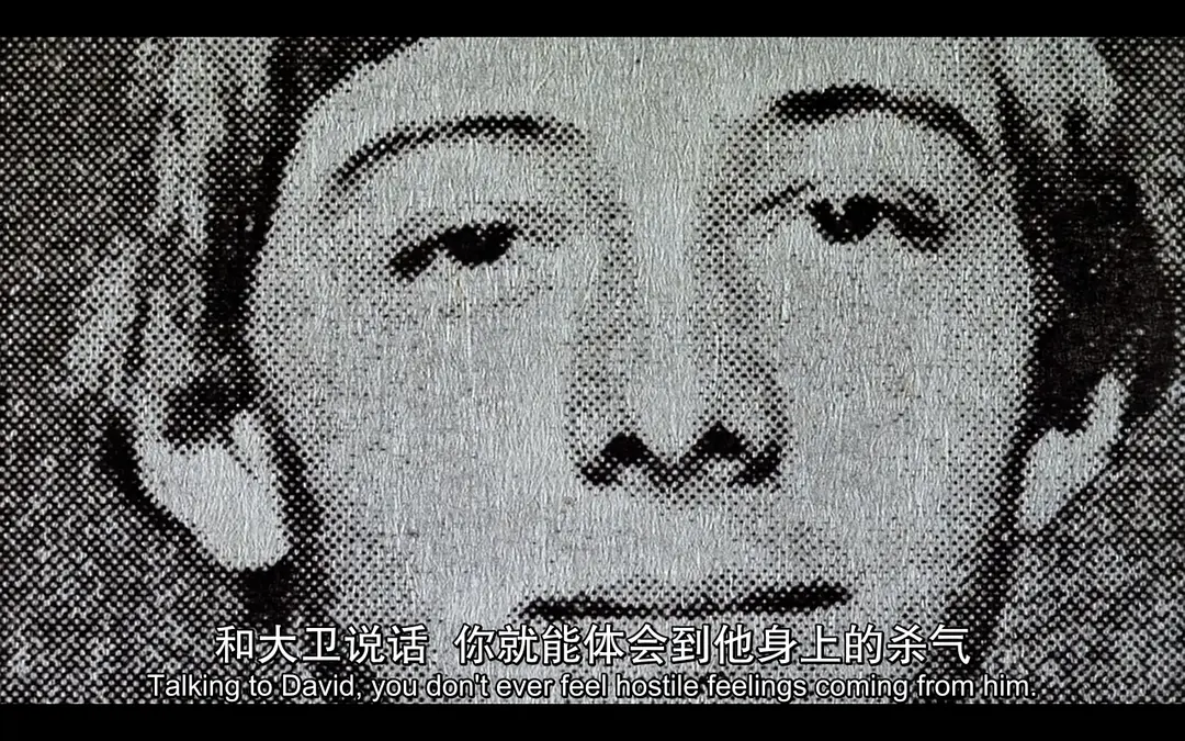 细细的蓝线 The Thin Blue Line