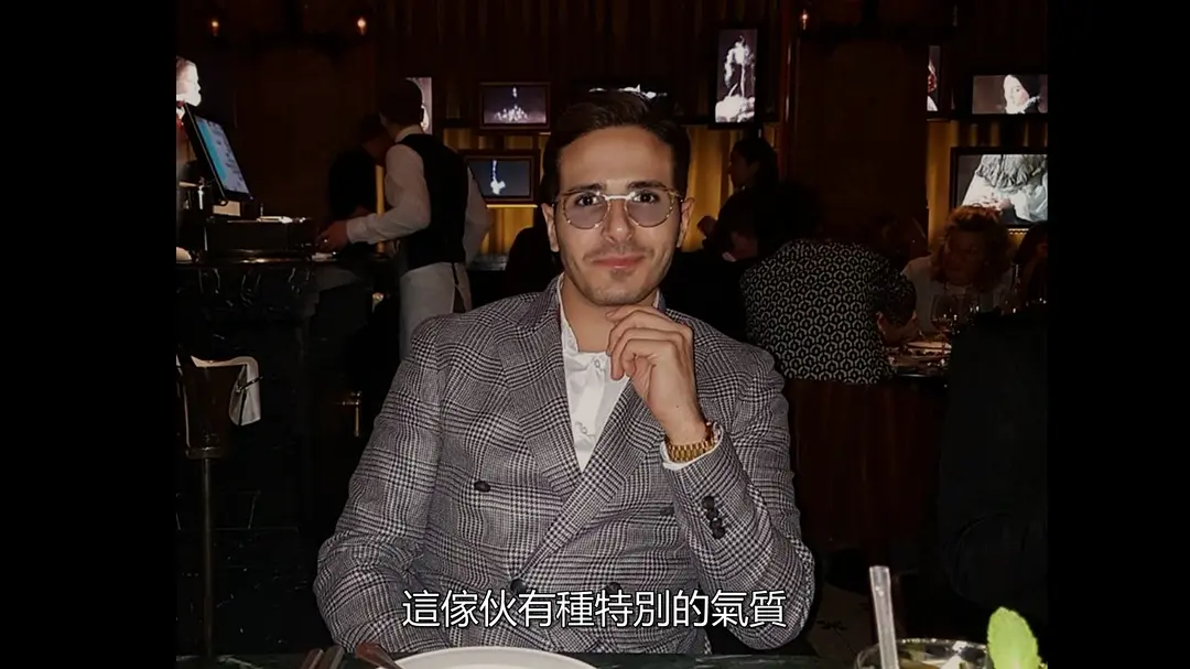 Tinder 诈骗王 The Tinder Swindler