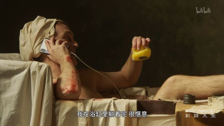 奇趣美术馆 第三季全30集 A Musée vous, à musée moi