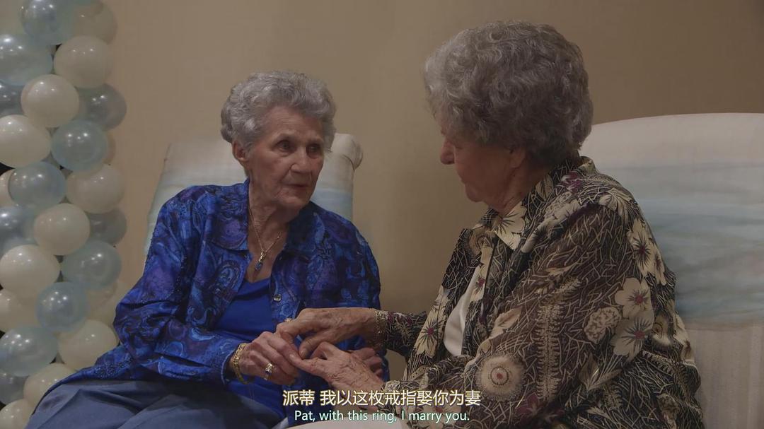 隐秘的爱 A Secret Love