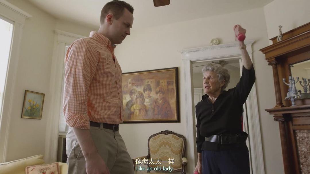 隐秘的爱 A Secret Love