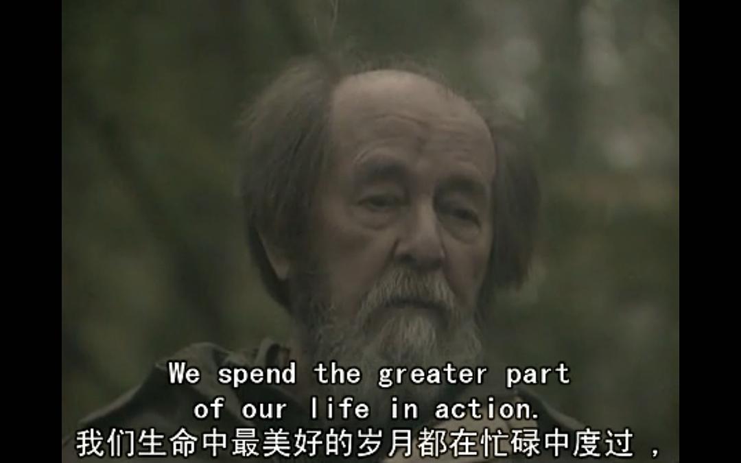 对话索尔仁尼琴 Узел. Беседы с Солженицыным