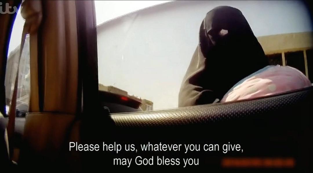 沙特阿拉伯揭秘 Saudi Arabia Uncovered