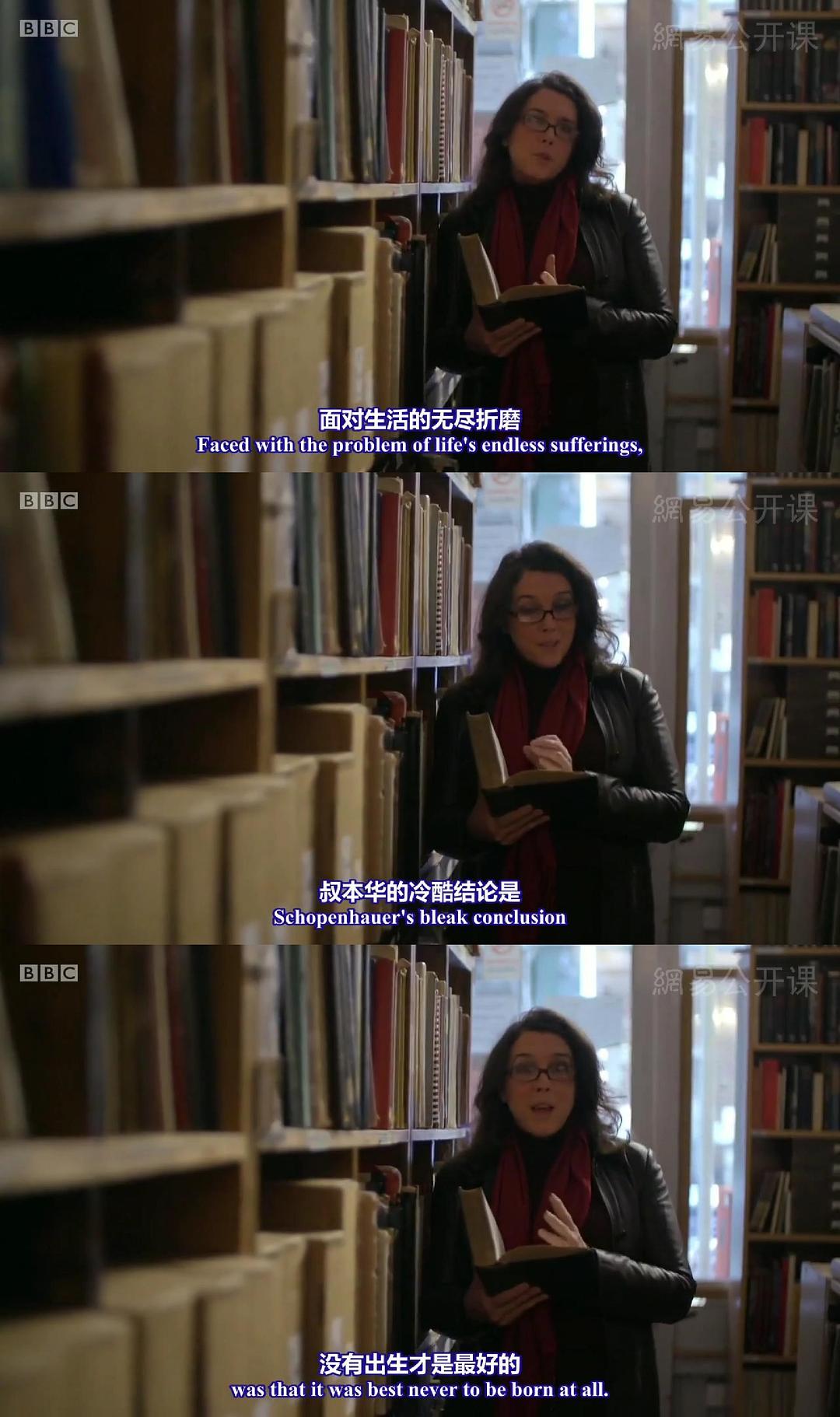 当代圣贤 Genius Of The Modern World