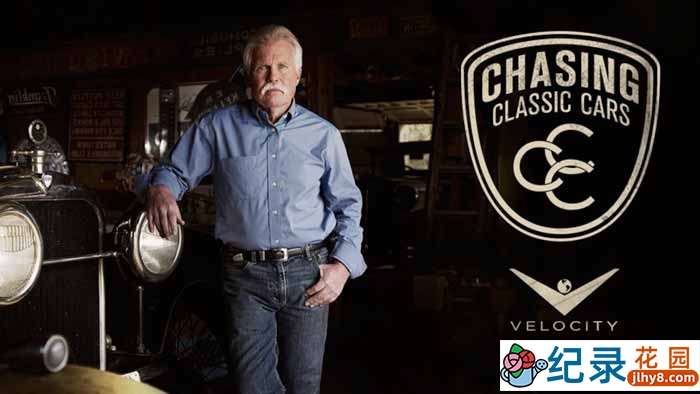 追逐老爷车系列真人秀《经典车妙探 Chasing Classic Cars》第4季原版无字 1080P高清自媒体解说素材百度云盘下载