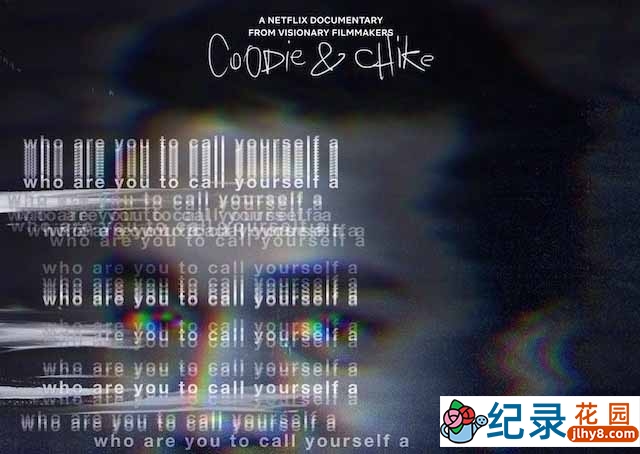 Netflix艺术人文纪录片《坎耶·维斯特三部曲 Jeen-yuhs: A Kanye Trilogy》全3集中字 1080P纪录片资源百度云盘下载