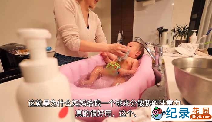 低欲望社会日本真实生活系列纪录片《宝妈和她五个月大的婴儿日常的一天》全1集中字 1080P自媒体解说素材百度云盘下载