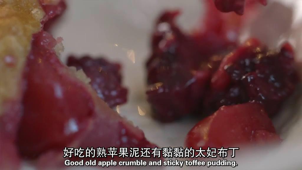BBC 地平线系列：味觉的真相 BBC Horizon: The Truth About Taste