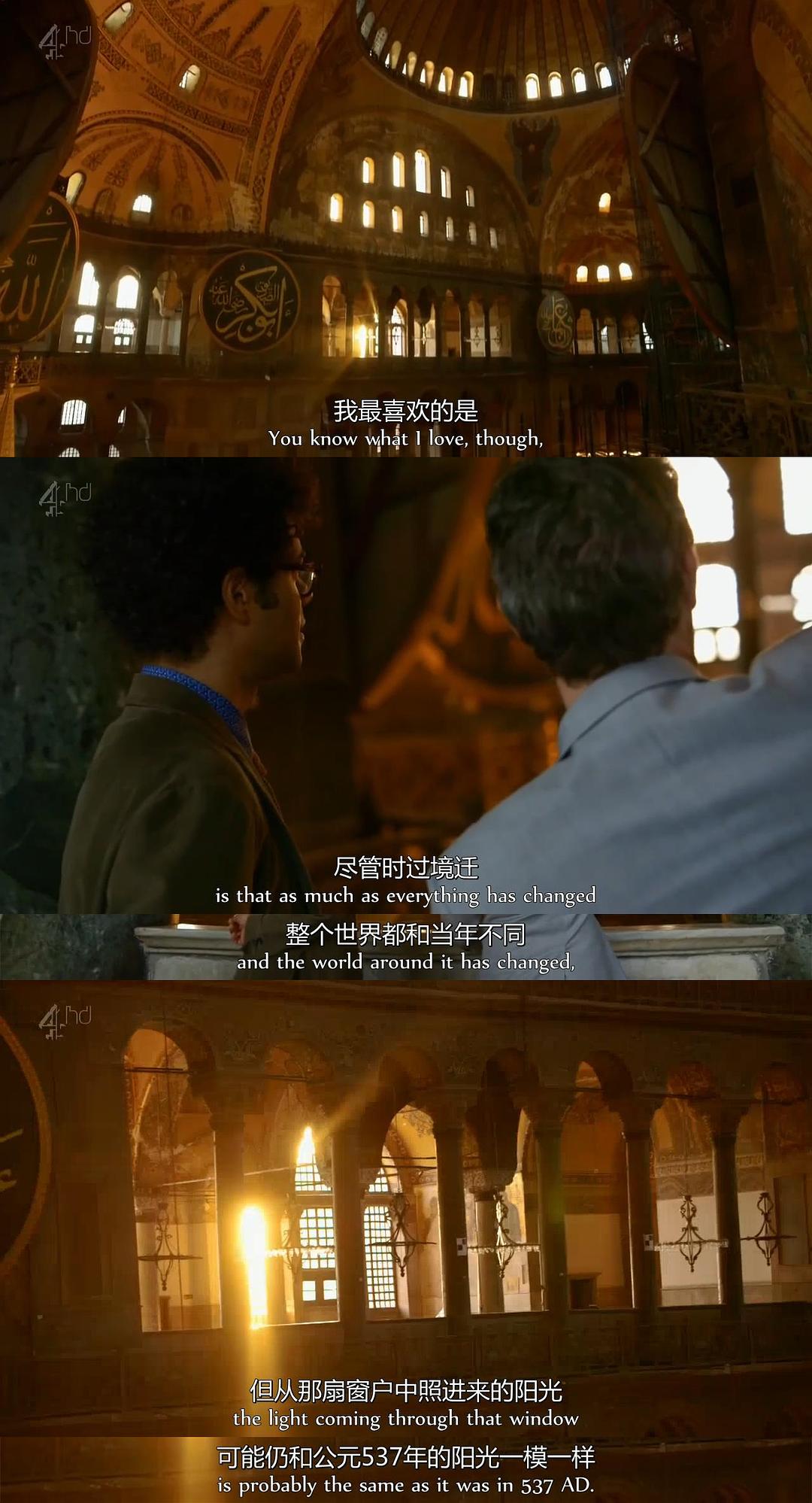 旅人：48小时游记 第一季 Travel Man: 48 Hours in… Season 1