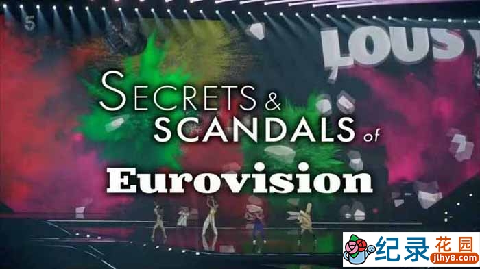 歌唱大赛舞弊事件纪录片《欧洲电视网：秘密与丑闻》全1集原版无字 1080P纪录片资源百度云盘下载