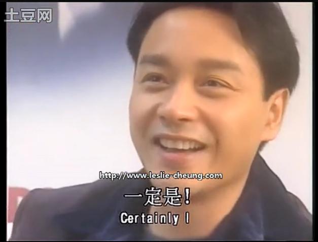 男生女相：华语电影之性别 男生女相：華語電影之性別