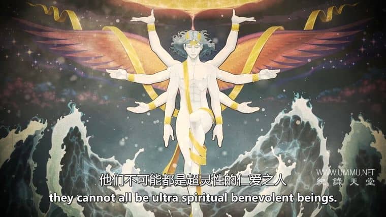 外星人绑架：答案 Alien Abduction: Answers