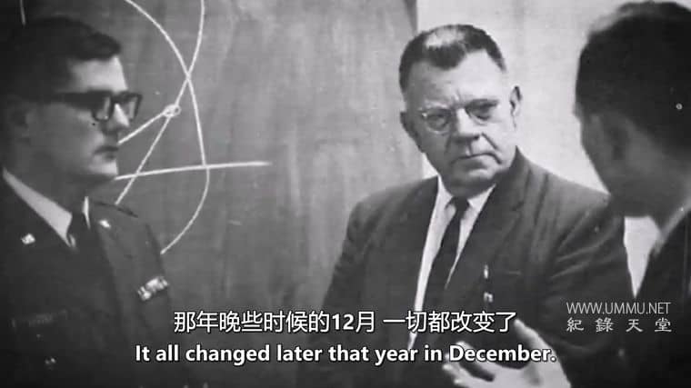 外星人绑架：答案 Alien Abduction: Answers