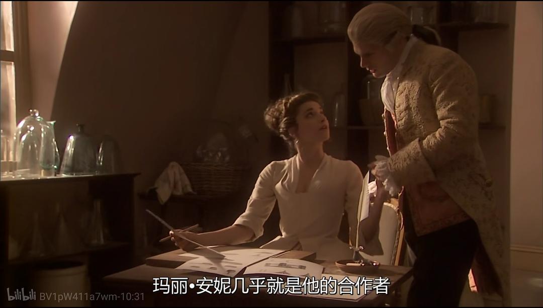 物质之谜-寻找元素 The Mystery of Matter: Search for the Elements