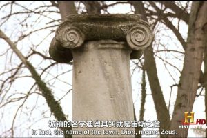 诸神之战 Clash of the Gods