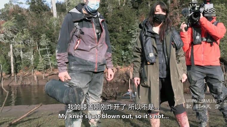 独自求生 澳大利亚 Alone Australia