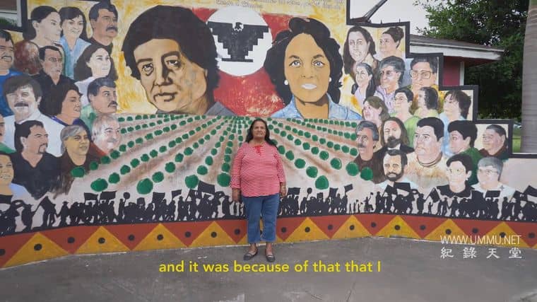 艾·马里波萨 Ay Mariposa