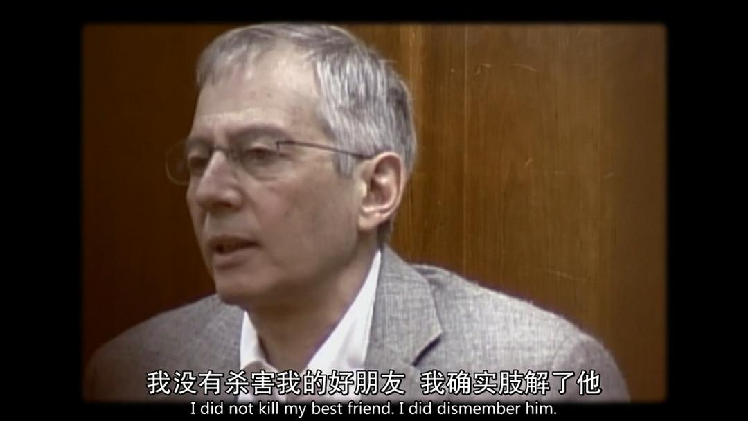 纽约灾星 The Jinx: The Life and Deaths of Robert Durst