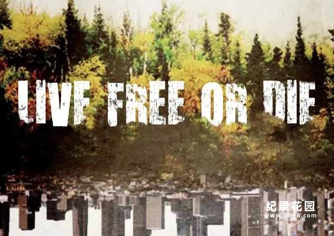荒野求生纪录片《原始拓荒客 Live Free or Die》第2季 720P/1080i高清纪录片资源百度云盘下载