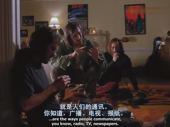 硅谷传奇 Pirates of Silicon Valley