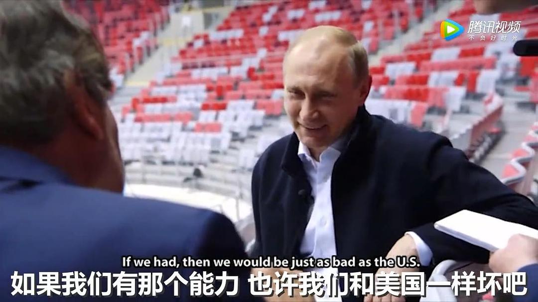普京访谈录 The Putin Interviews