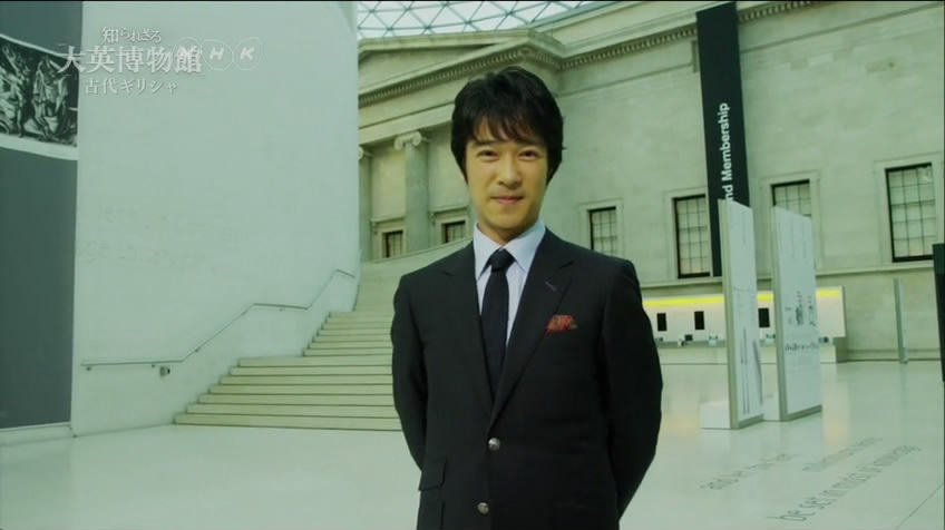 你所不知道的大英博物馆 知られざる大英博物館