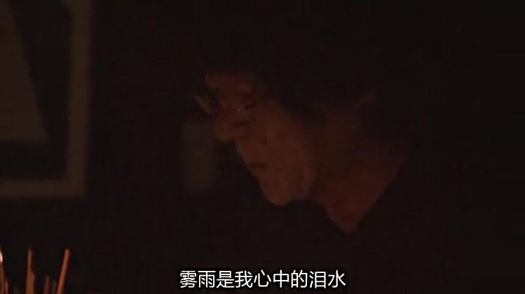 犬的记忆 森山大道・写真之旅 犬の記憶~森山大道・写真への旅~