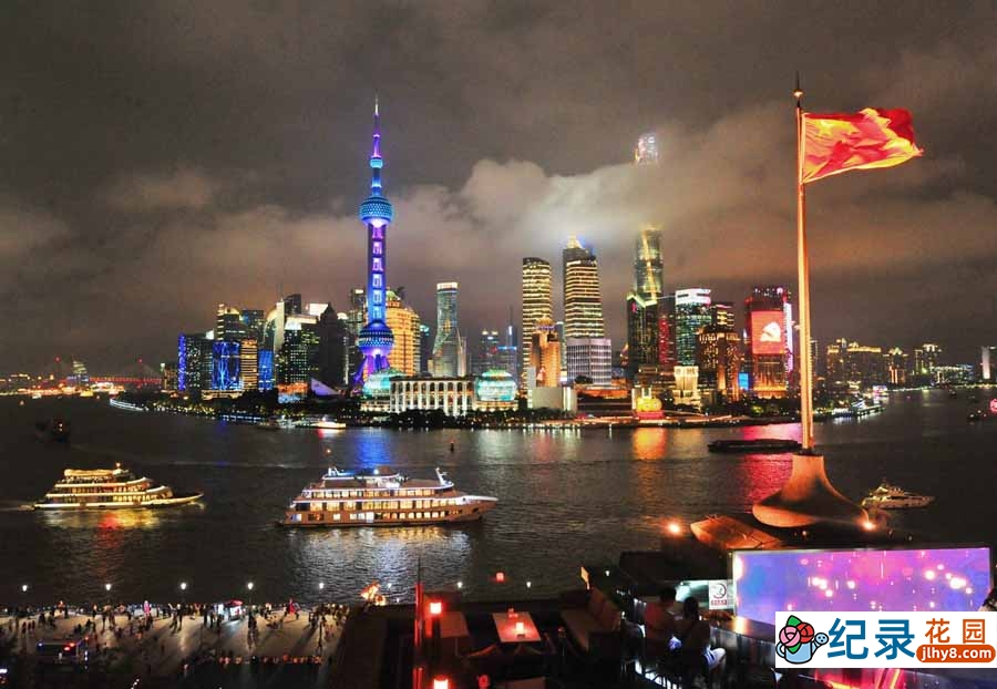 央视社会人文纪录片《闪耀上海黄浦江 100年建党灯光秀》全1集 纪录片资源百度云盘下载 1080P/MKV/119M