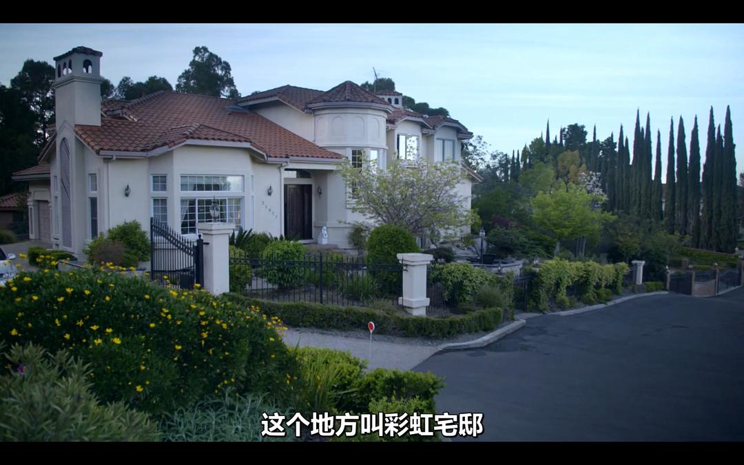 硅谷的秘密 Secrets Of Silicon Valley