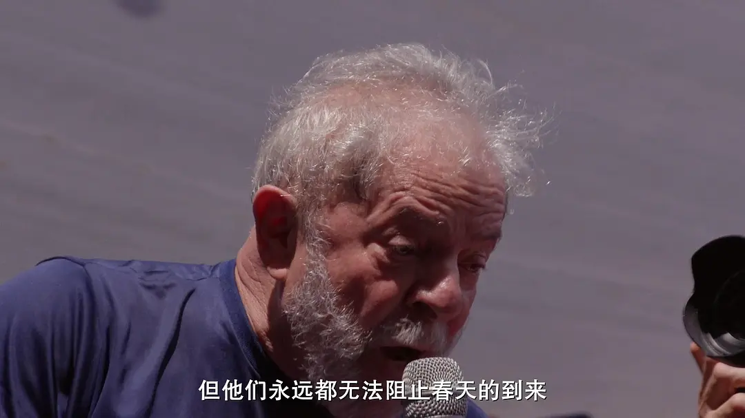 民主的边缘 Democracia em Vertigem