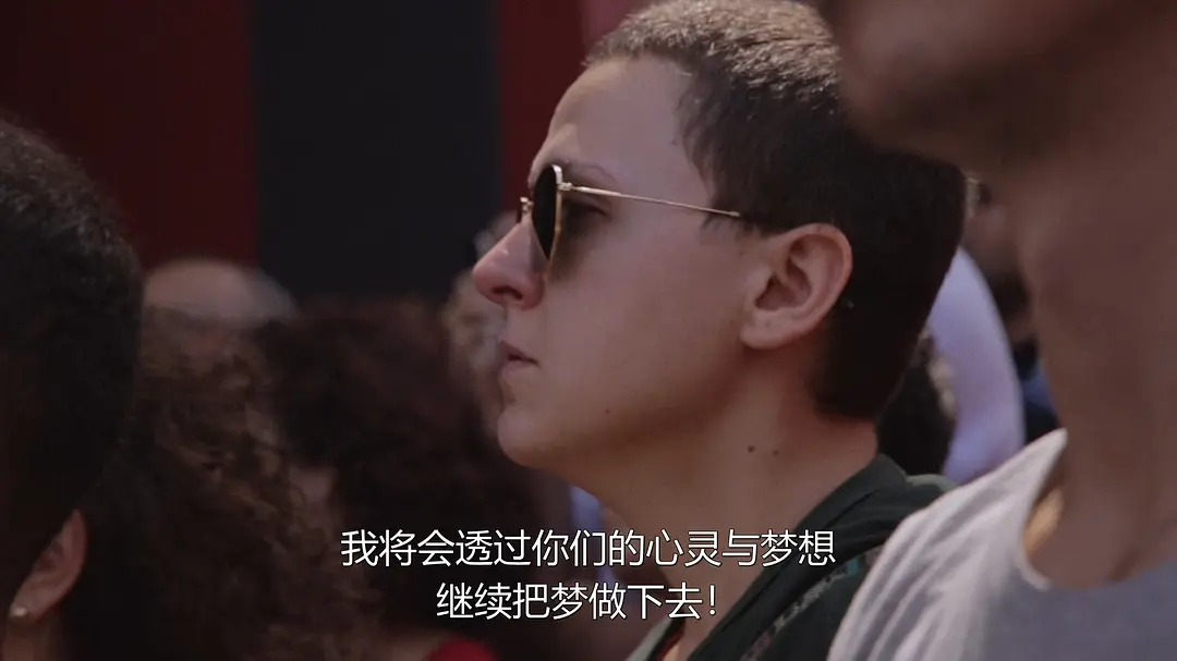 民主的边缘 Democracia em Vertigem