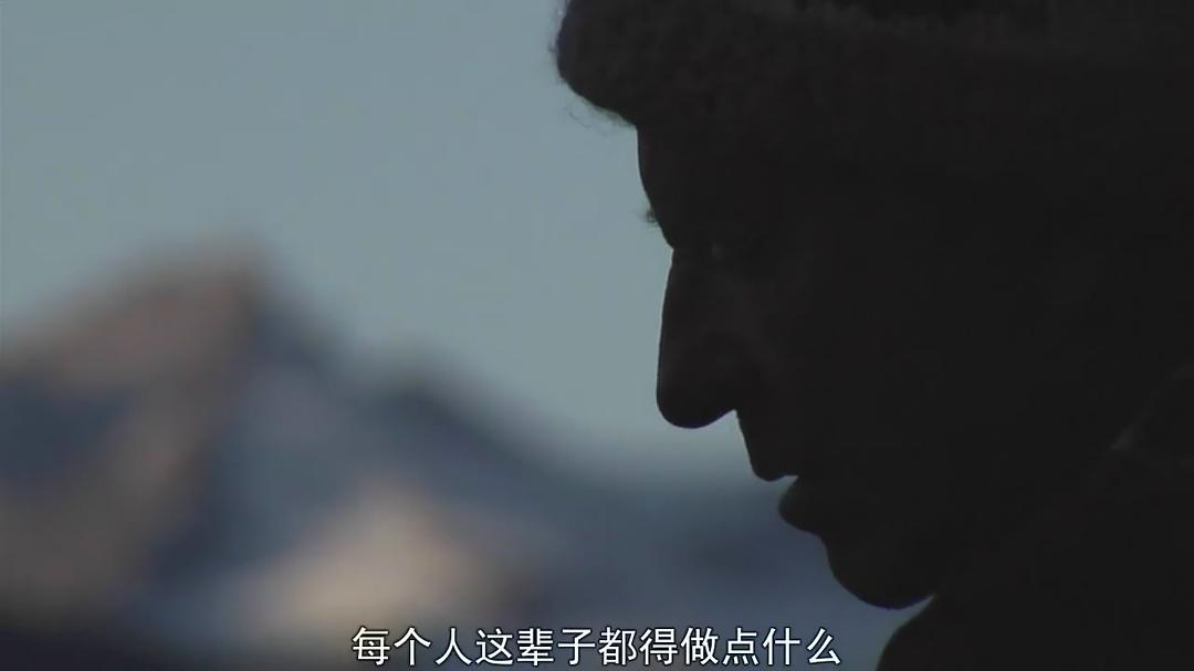 180°以南 180° South