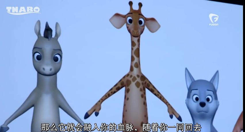 构建《疯狂动物城》 Imagining Zootopia