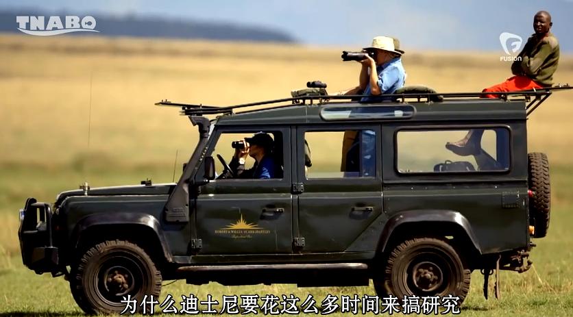 构建《疯狂动物城》 Imagining Zootopia