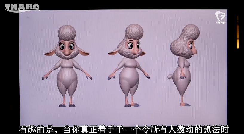 构建《疯狂动物城》 Imagining Zootopia