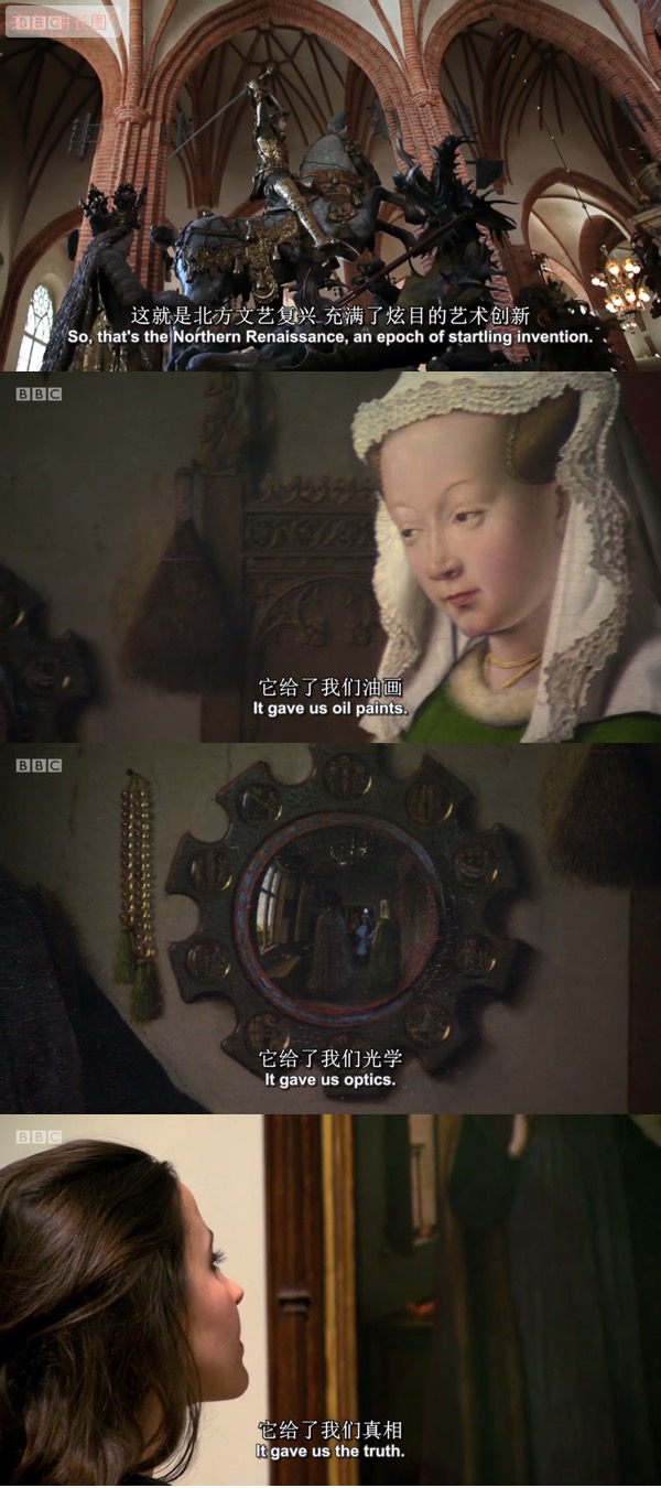 文艺复兴解锁 The Renaissance Unchained