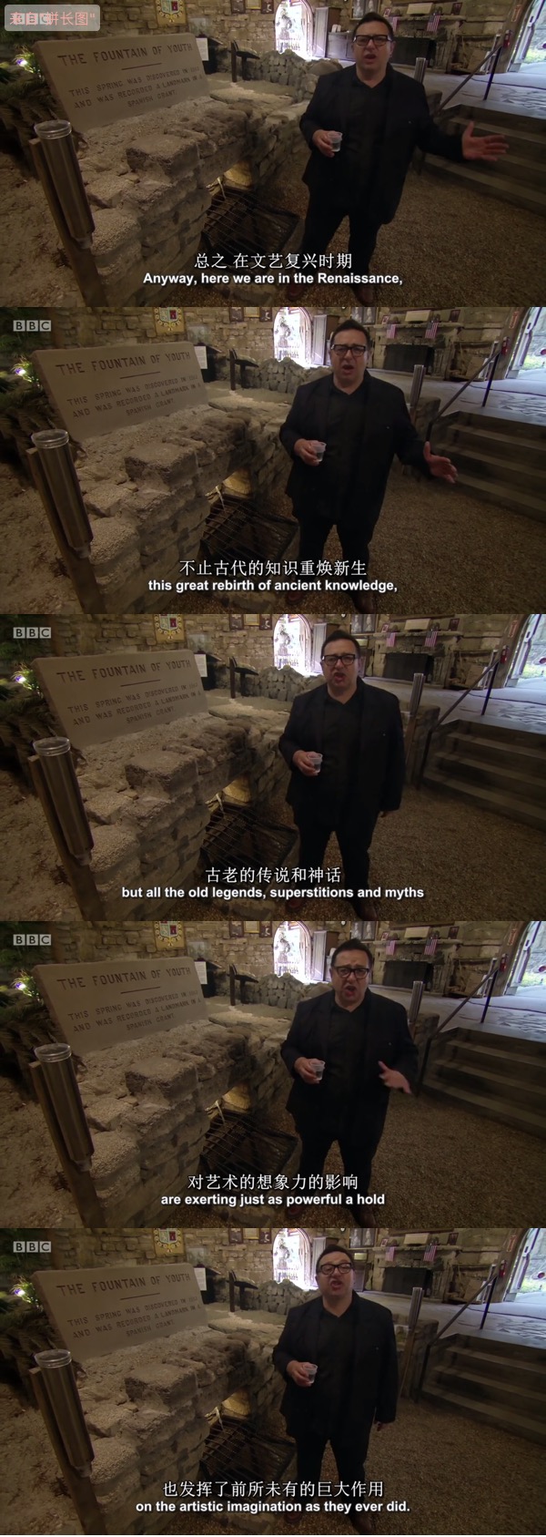 文艺复兴解锁 The Renaissance Unchained