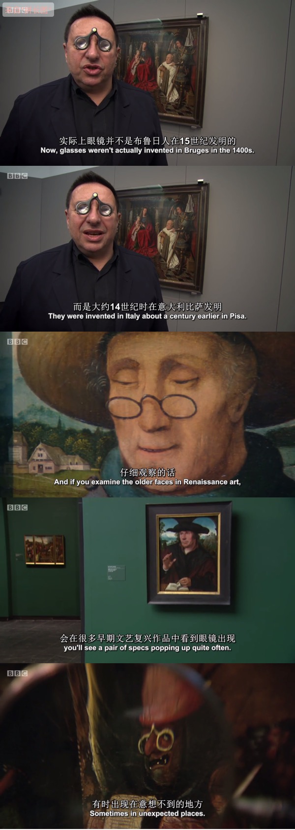 文艺复兴解锁 The Renaissance Unchained