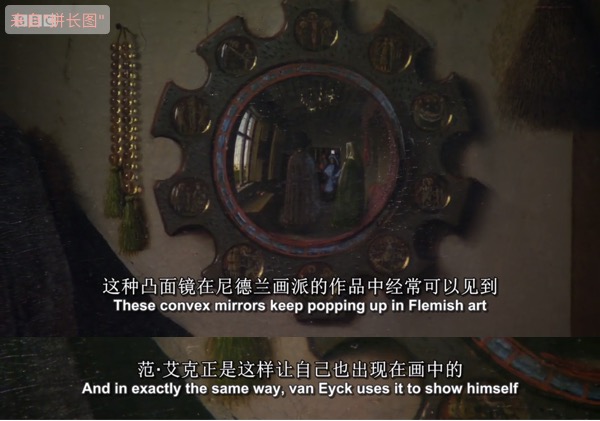 文艺复兴解锁 The Renaissance Unchained