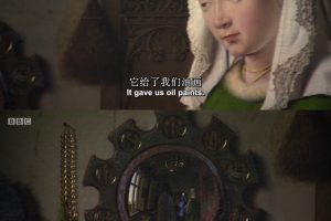 文艺复兴解锁 The Renaissance Unchained