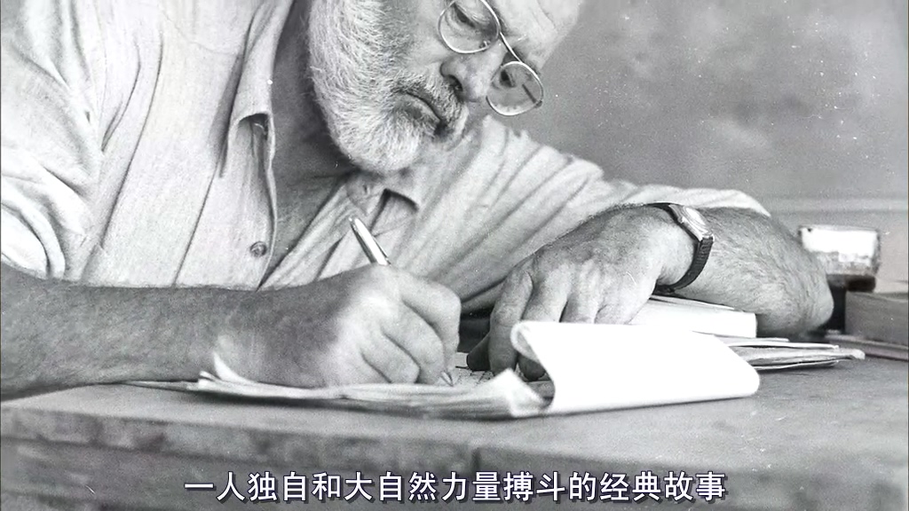 自然：超级鱼类 The Natural World Superfish