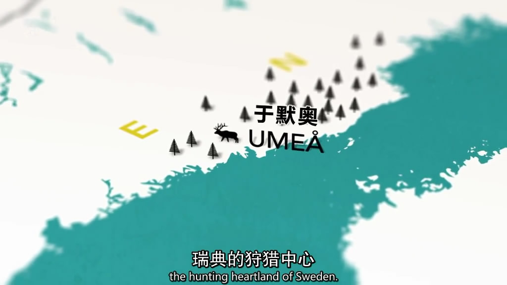 北欧半岛游记 Scandimania