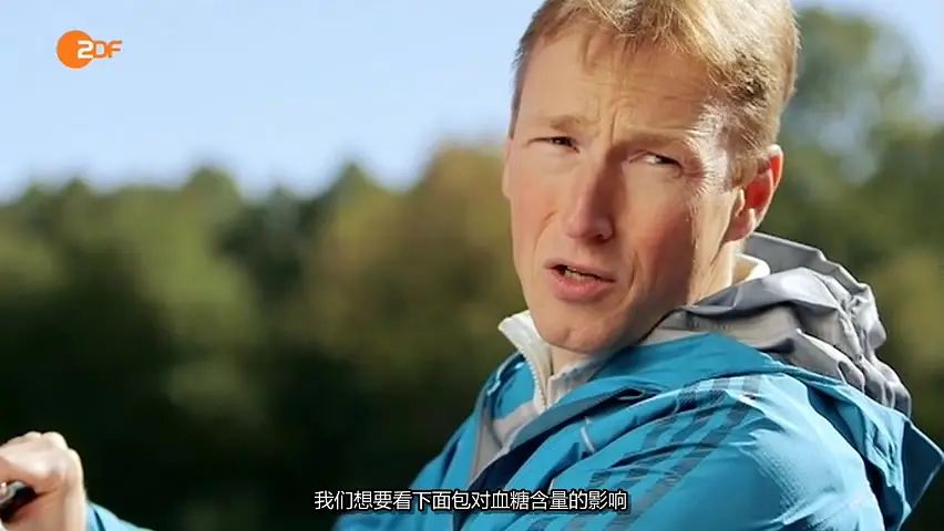 我们的面包有多棒？ Wie gut ist unser Brot?