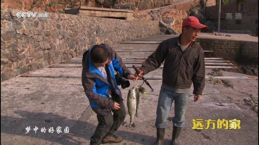 北纬30°·中国行