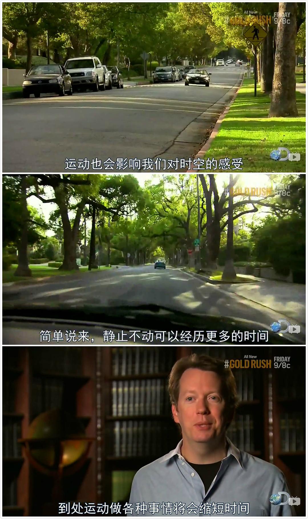 《星际穿越》中的科学 The Science of Interstellar