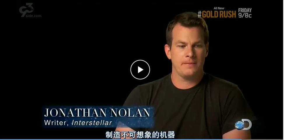 《星际穿越》中的科学 The Science of Interstellar