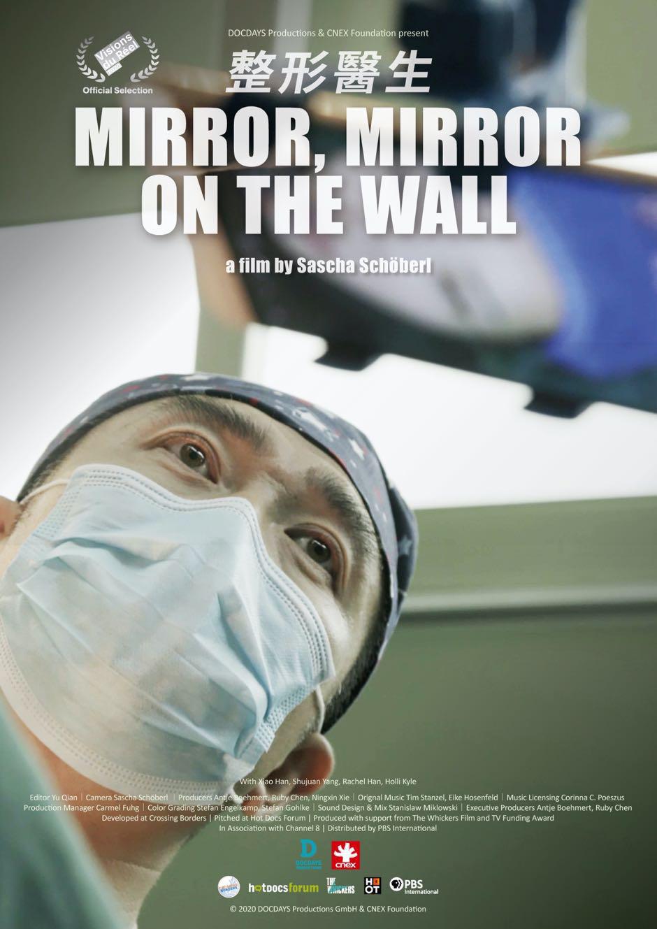 整形医生 Mirror, Mirror on the Wall